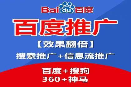 SEM托管代运营案例解析：ROI大幅提升的秘诀